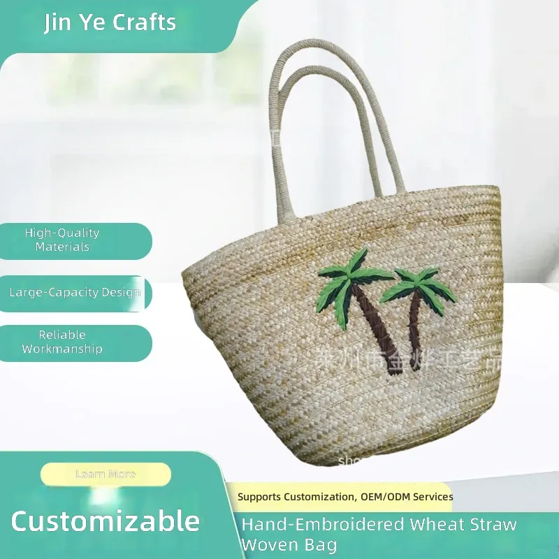 Woven Straw Bag - Handgemaakte, op maat gemaakte, met de