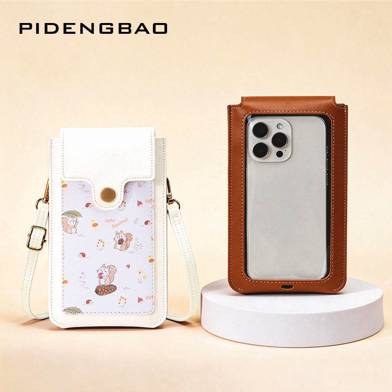 Nieuwe schattige eekhoornpatro - Phone Bag Crossbody recensie en prijs