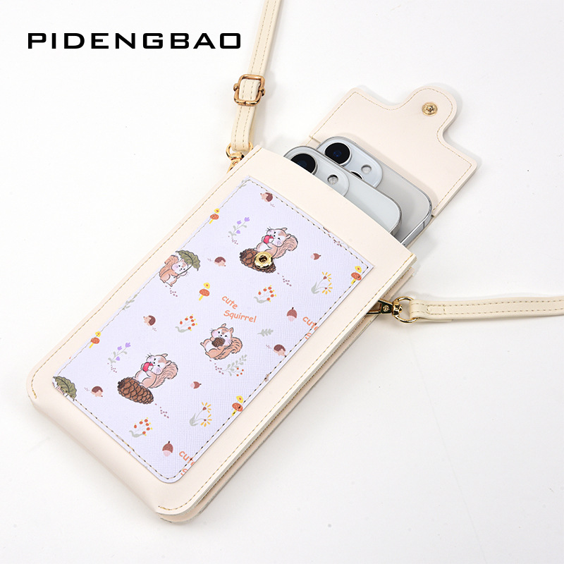 Nieuwe schattige eekhoornpatro - Phone Bag Crossbody recensie en prijs