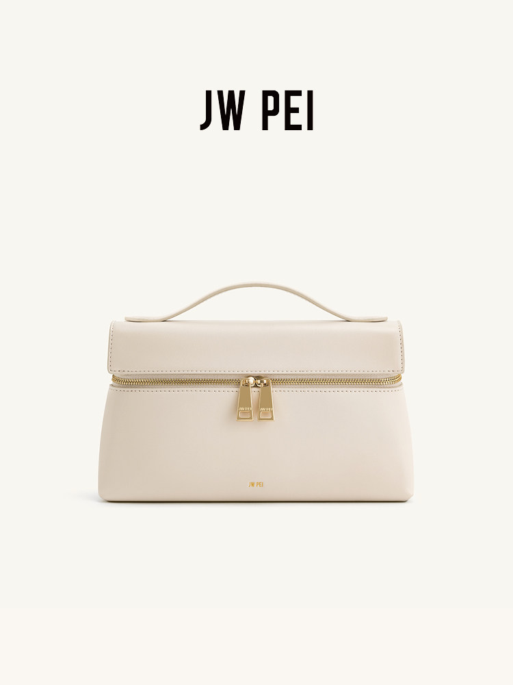 JW PEI box-tas, schoudertas, n - Women Bags Jw Pei recensie en prijs
