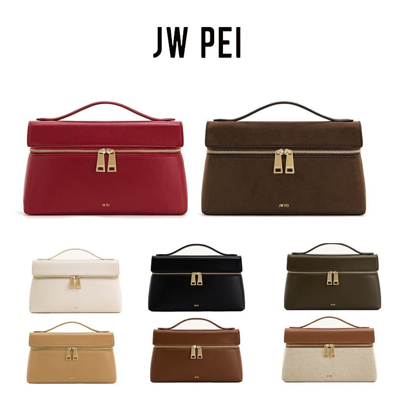 JW-PEI bagage eenvoudige handt - Women Bags Jw Pei recensie en prijs